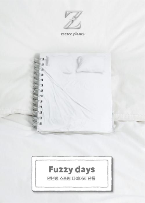 [Fuzzy days] 다이어리 단품