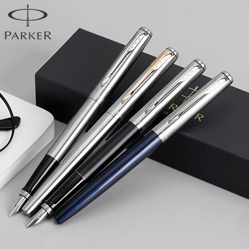 파카 만년필 조터 F촉