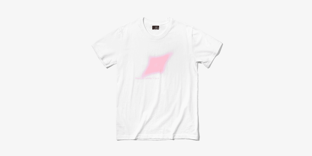 Tender Lovin Care 티셔츠