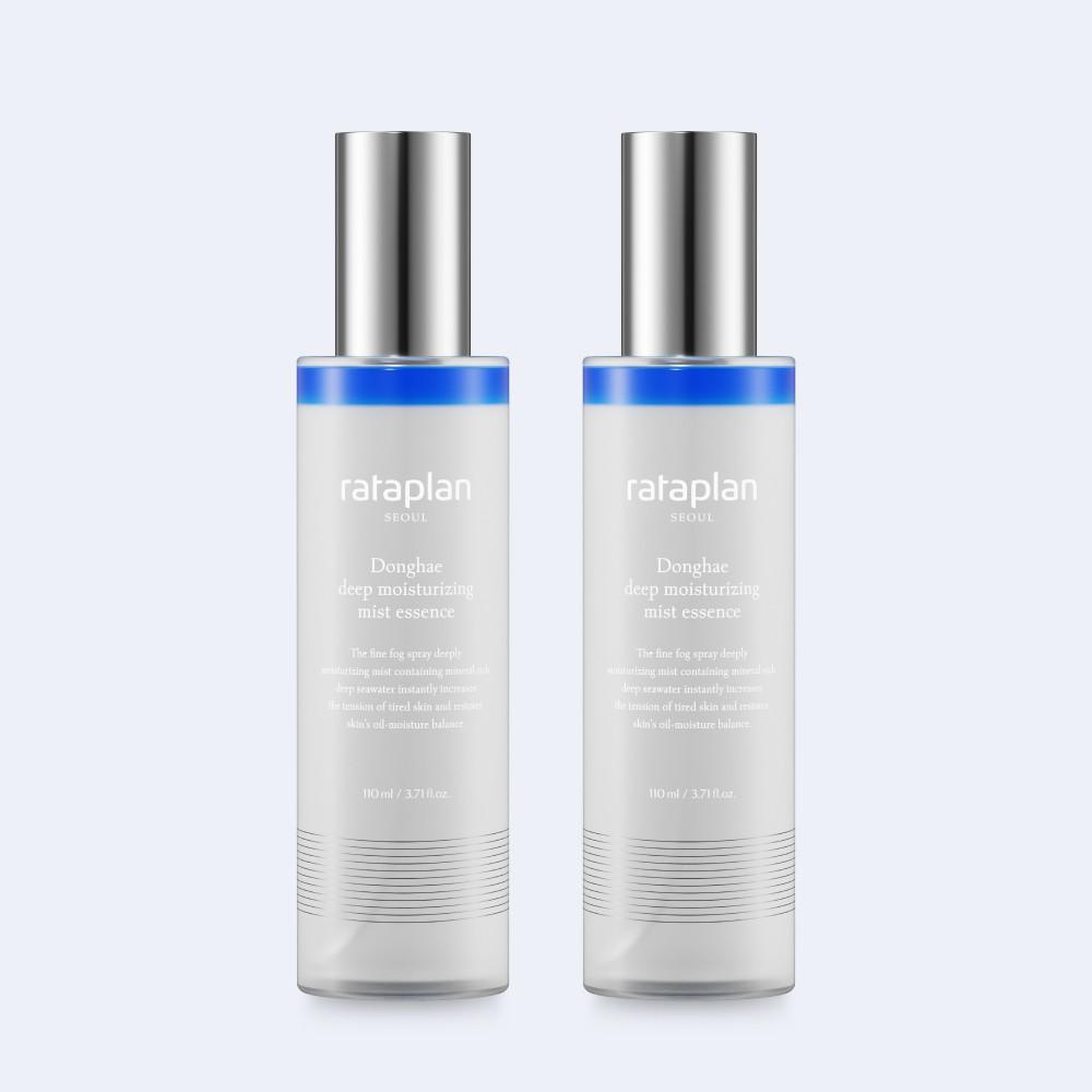 라타플랑 동해 심층 보습 미스트에센스110ml X2개/오일미스트 물광미스트 미네랄 에센스