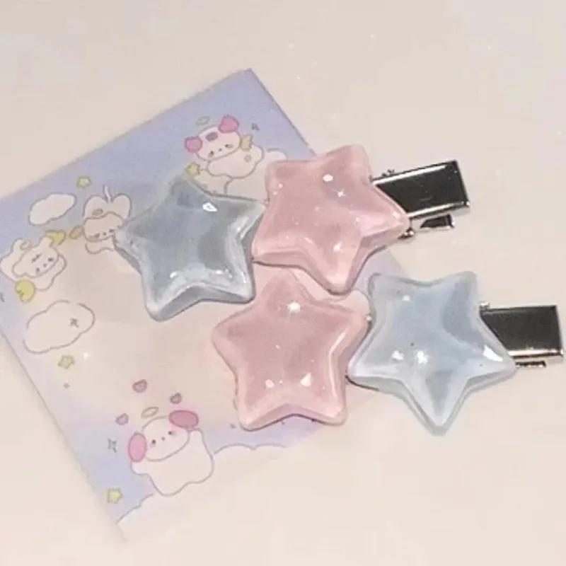 젤리 헤어 사이드 클립 오각형 덕빌 클립 머리핀, 귀엽고 귀여운 여성 앞머리, 헤어 액세서리, 머리 장식, 핑크 블루