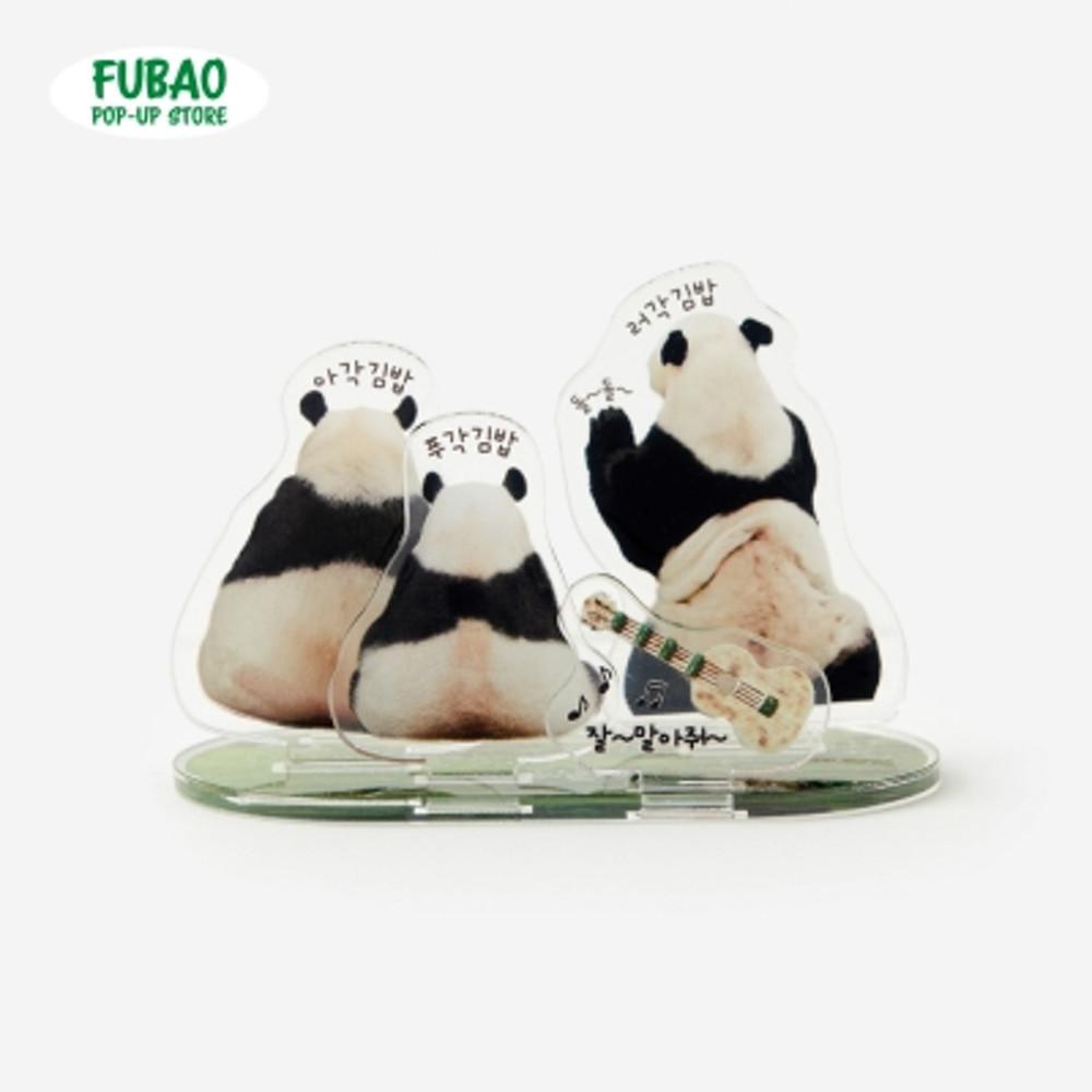 에버랜드 푸바오 아크릴 스탠드