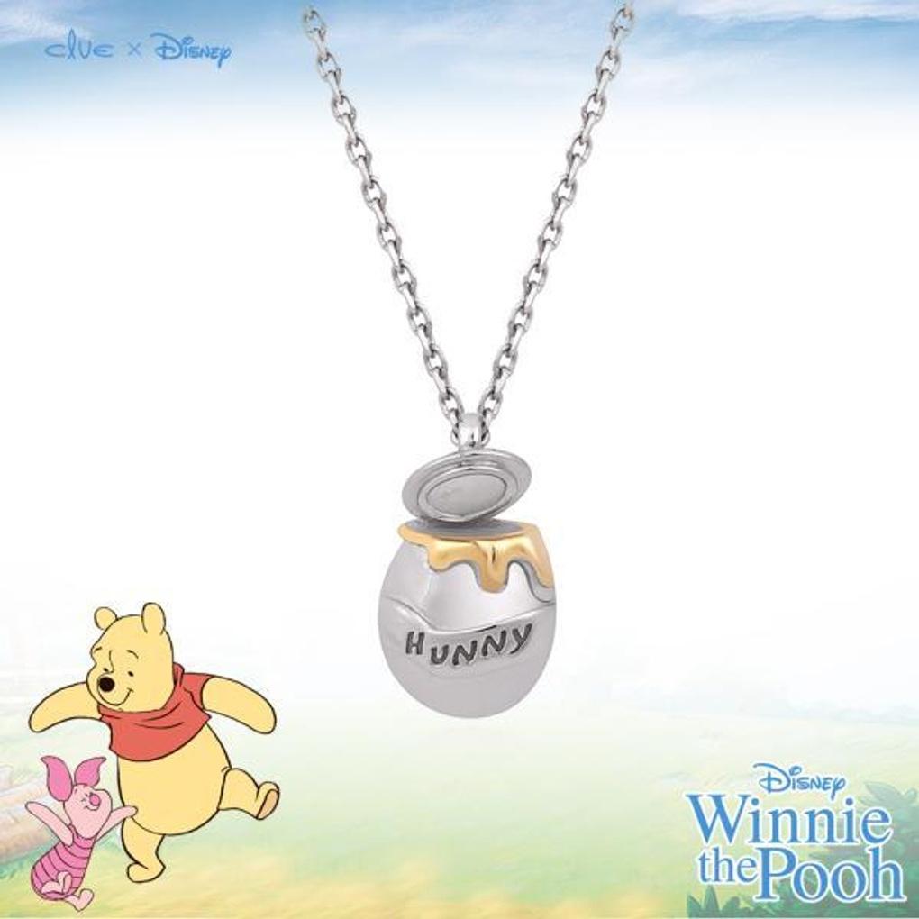 [디즈니X클루] 스윗 허니 HUNNY 실버 목걸이 CLNR1980EMXW