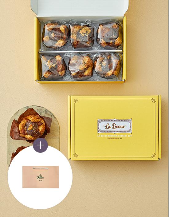 [선물세트] La bocca 밤 파이 (6구)