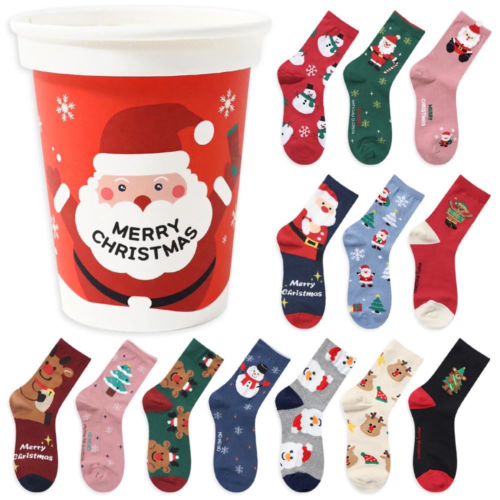 크리스마스양말 선물 세트 포장 컵