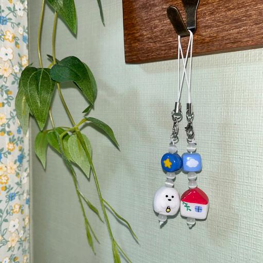 👻 Day&Night button 키링
