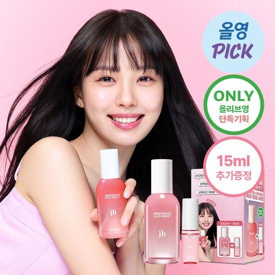 [5월 올영픽/열보호] 제니하우스 살롱테라피 데미지케어 헤어오일세럼 100ml+15ml 기획