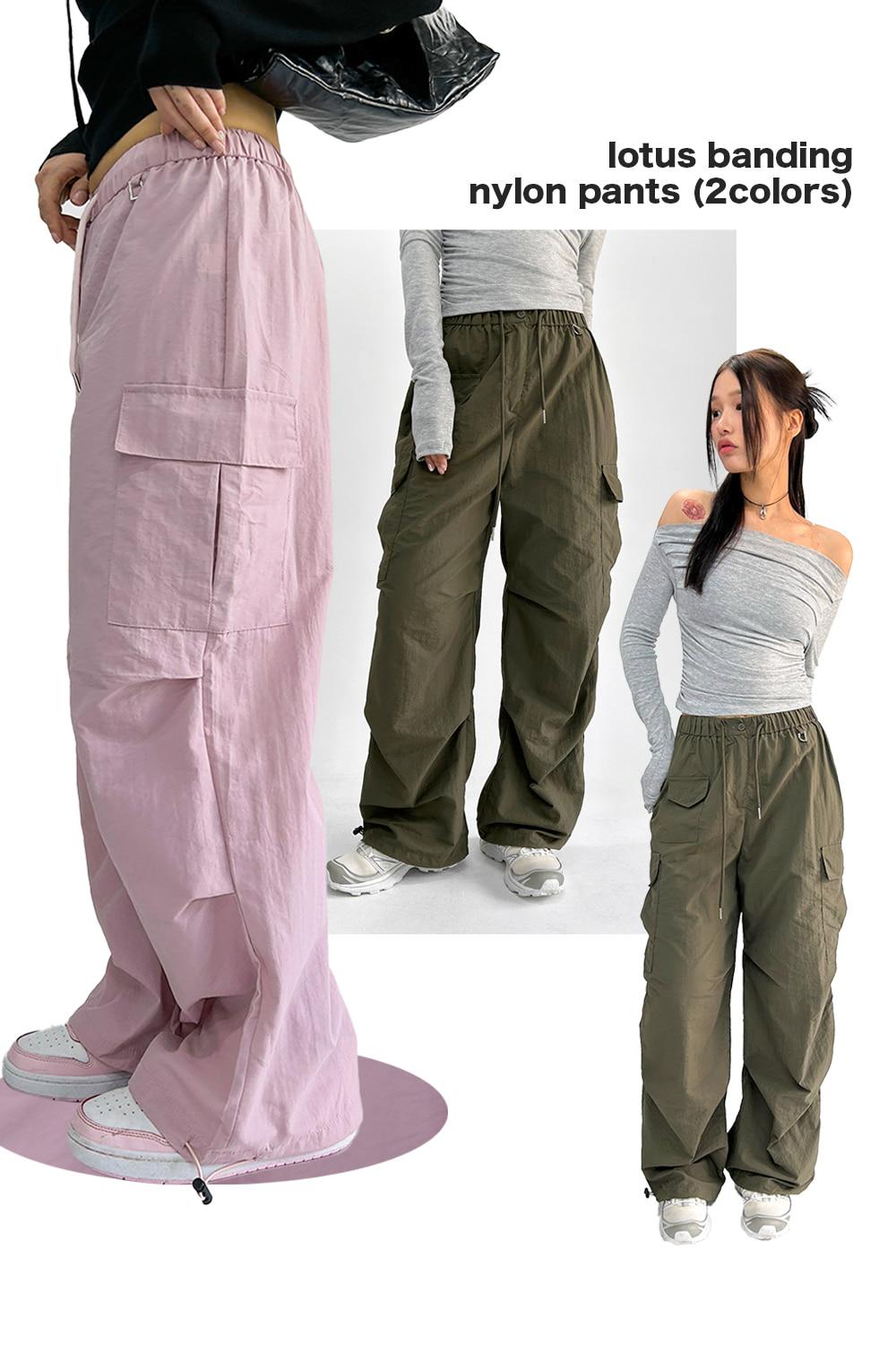 로터스 밴딩 나일론 팬츠 (2colors)