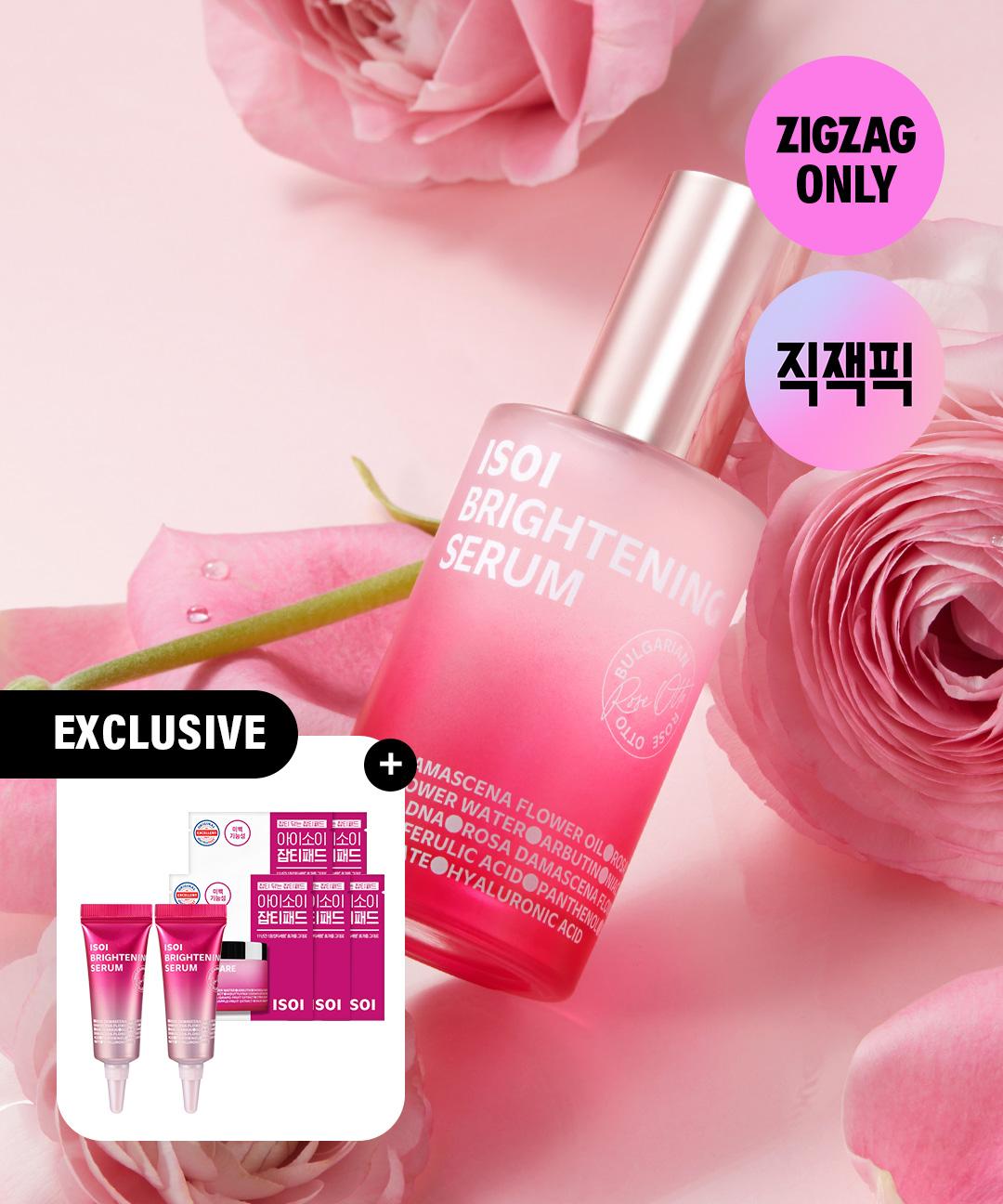 아이소이 [직잭픽][세럼10ml+패드10매증정][🌹로즈PDRN] 브라이트닝 세럼(NEW잡티로즈쎄럼) 50ml