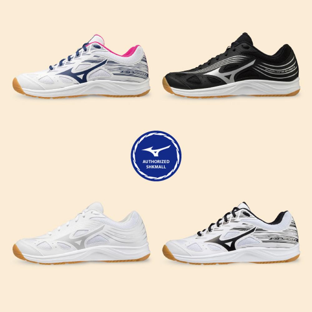 미즈노 배드민턴화 체대입시화 2탄 모음전 스쿼시화 인도어화 스카이블라스터2 사이클론스피드3