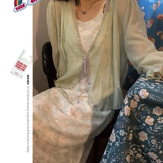 Latte naffle cardigan 2 color