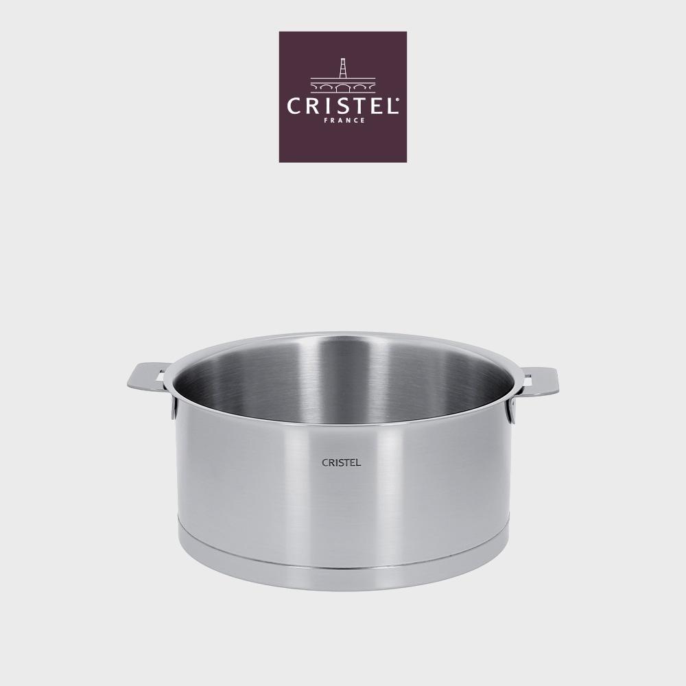 크리스텔 STRATE 18cm 멀티 냄비