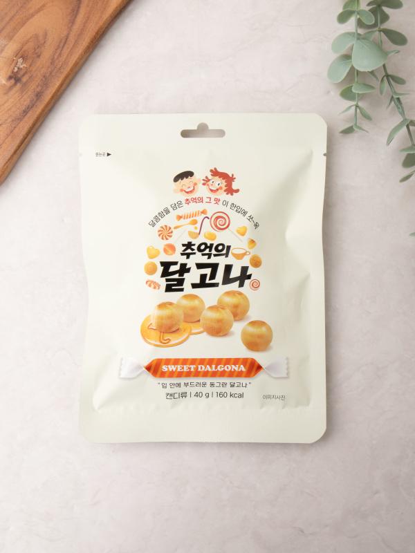 추억의 달고나 캔디
