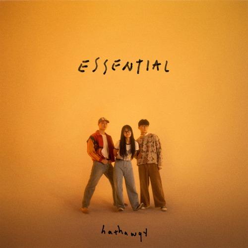 [CD] 해서웨이(hathaw9y) 1집 Essential