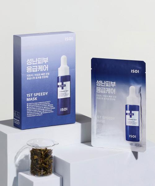 아크니 닥터 퍼스트 스피디 마스크(응급마스크) 10매