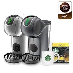 네스카페 돌체구스토 커피머신 지니오S 터치 +스타벅스 캡슐+스타벅스컵