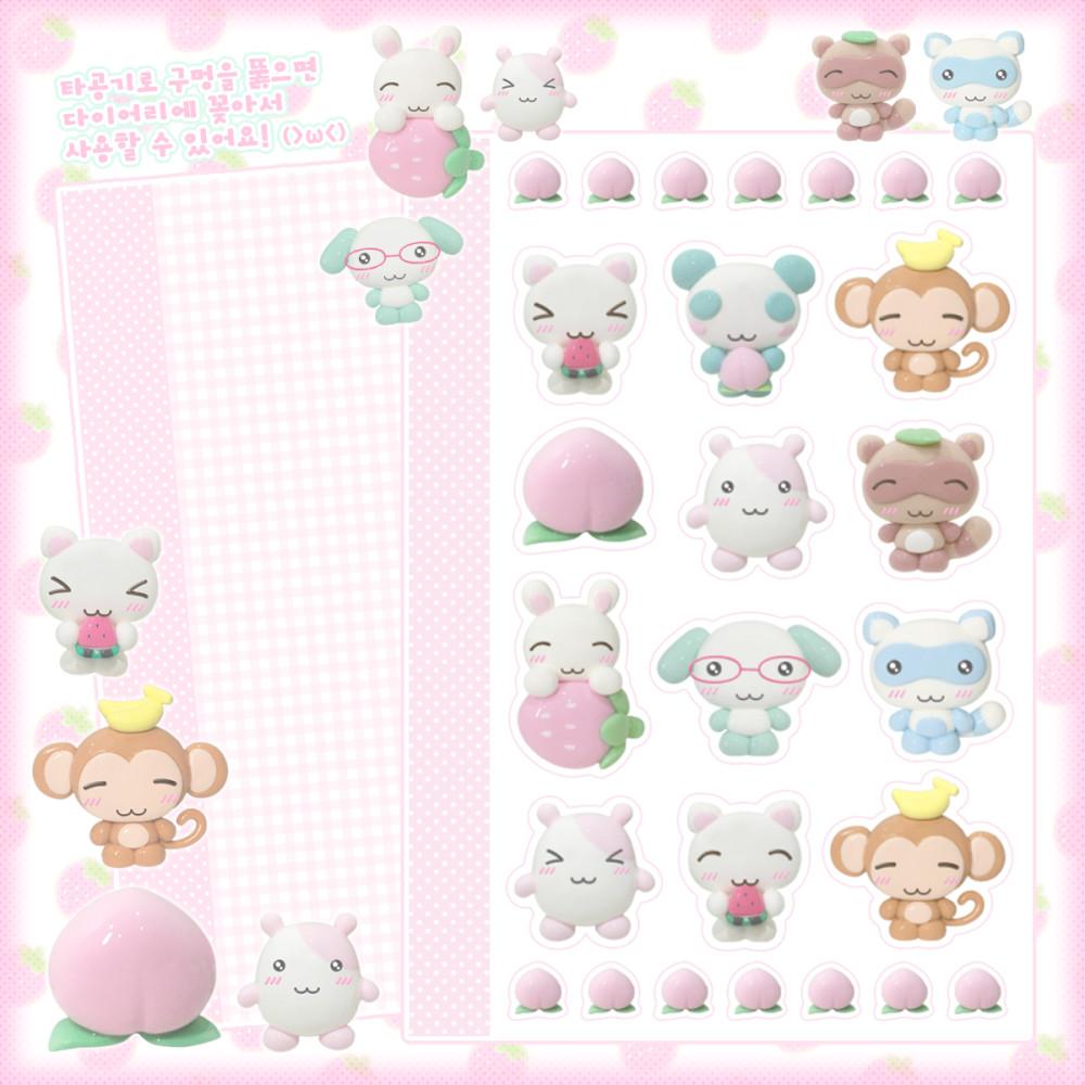 [wansoclub⋆완소클럽] 후르츠프렌즈 다이어리 sticker
