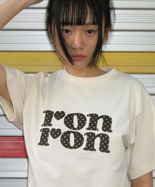 STAR LOGO BASIC FIT T SHIRT CREAM