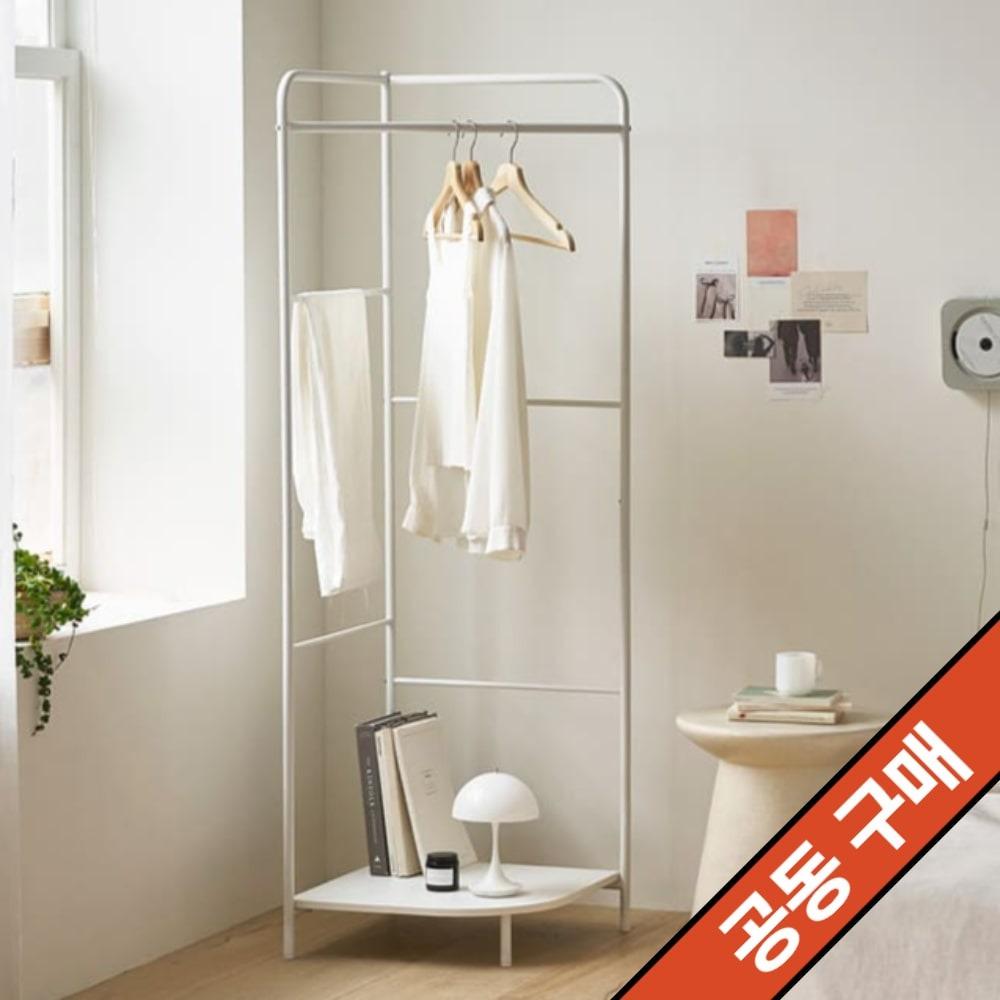 화이트 마이룸 코너행거