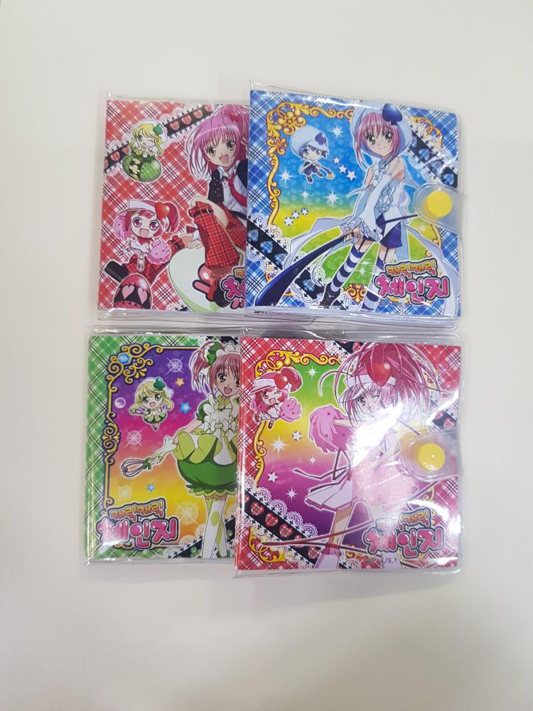 캐릭캐릭지 백과사전 1탄 4종세트