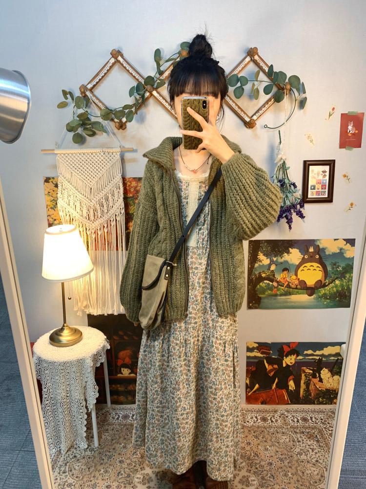 Snug knit zip-up ( khaki )