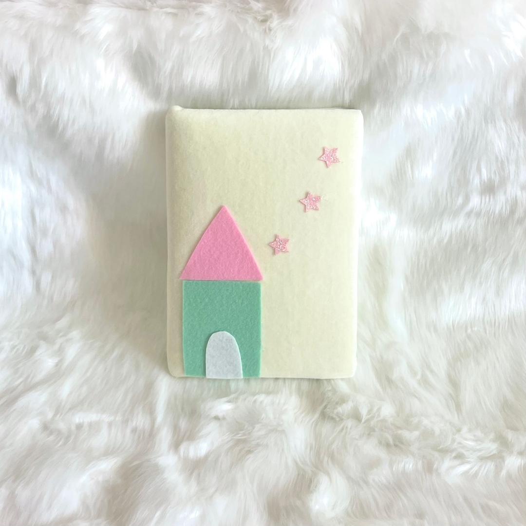 SWEET HOME NOTE