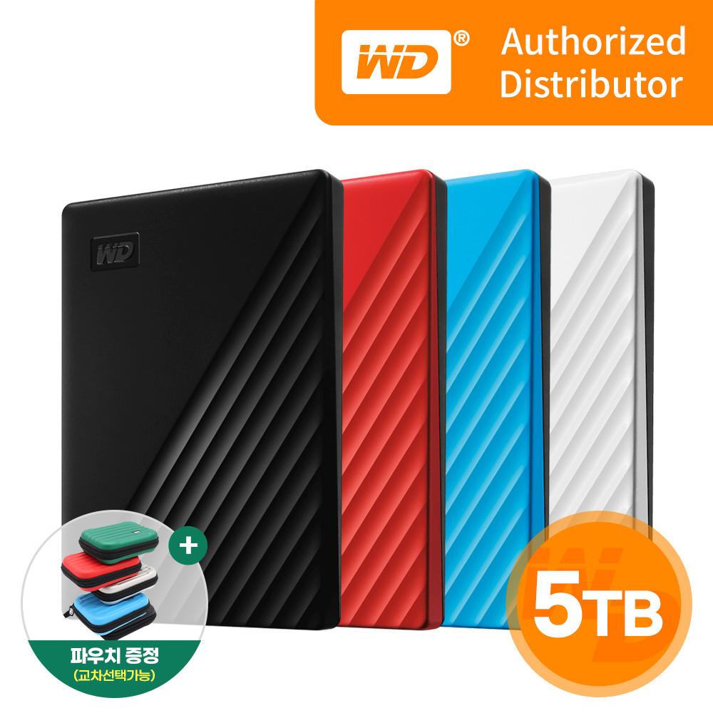 WD NEW My Passport 외장하드 5TB (고급 파우치, 3년보장, 4가지컬러)
