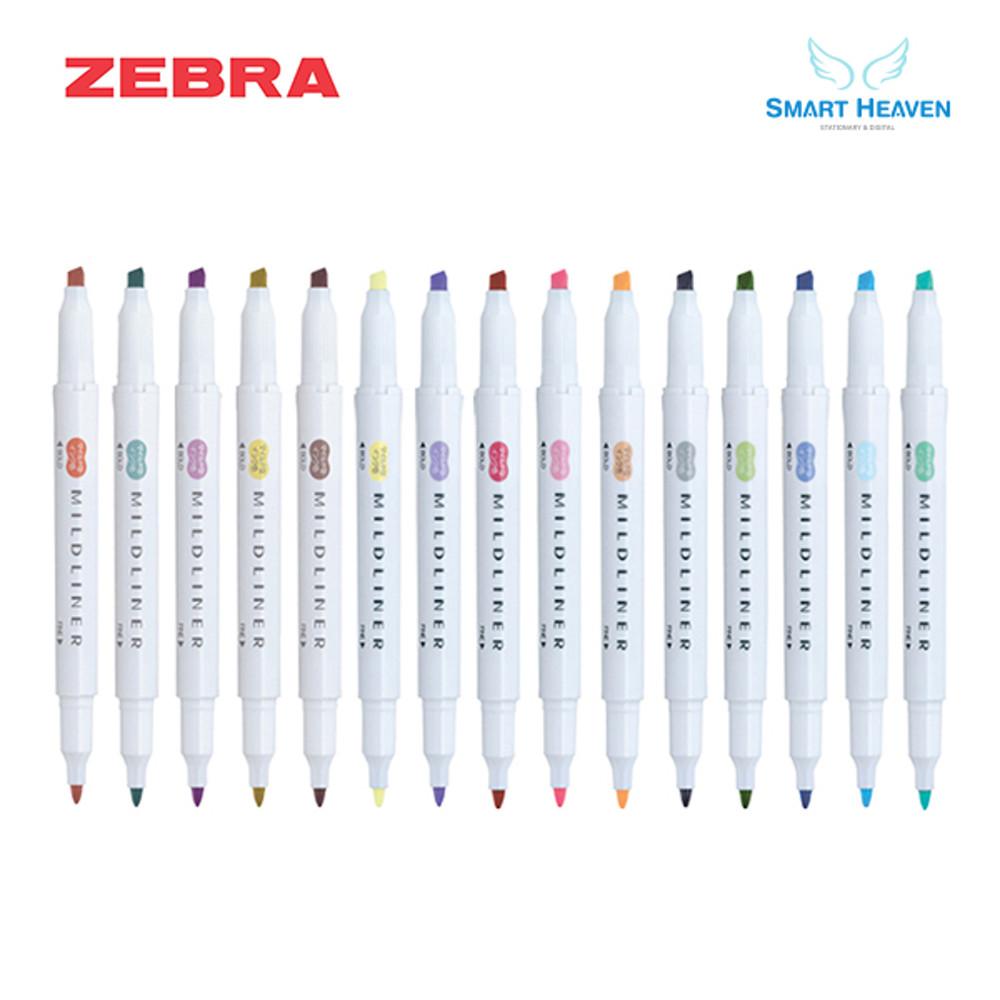 제브라 마일드라이너 형광펜