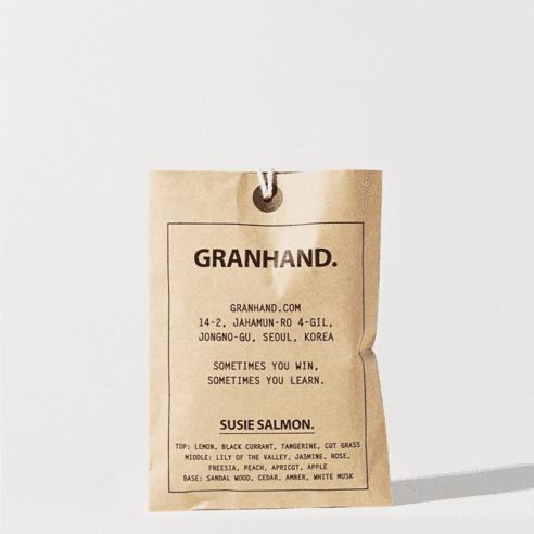 그랑핸드 사쉐 수지살몬 sachet granhand