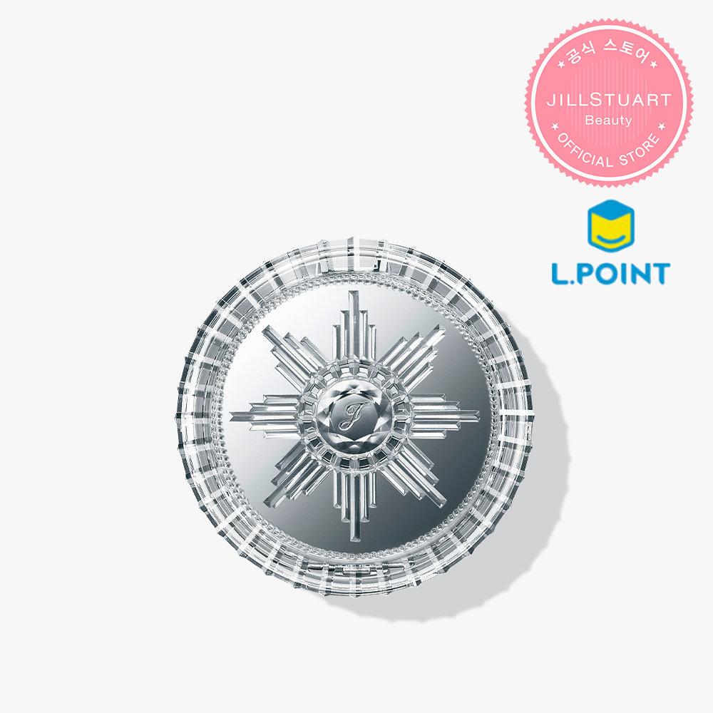 듀얼 루센트 글로우 세팅 파우더 콤팩트 케이스