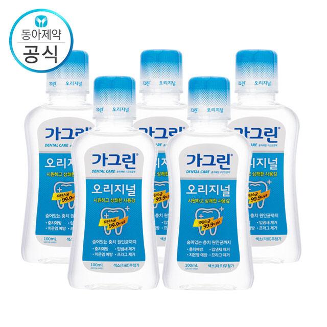 가그린 오리지널 100ml X 5개