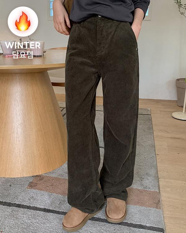 [밍크안감/데일리] 리젠시 코듀로이 와이드 팬츠