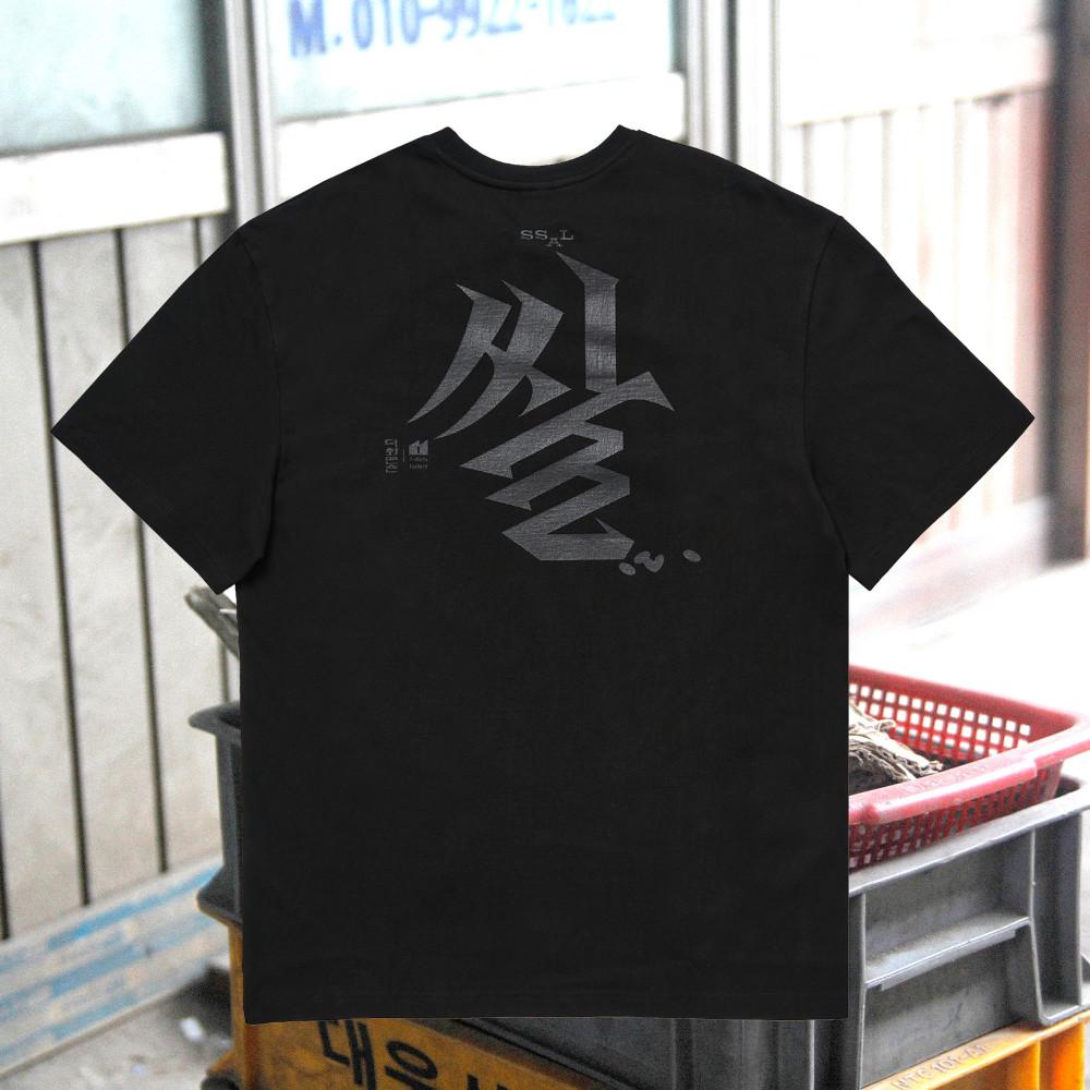 흑흑흑 흑미, 한글 티셔츠