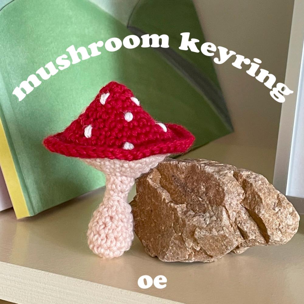 오렌지엘리펀트 버섯 키링