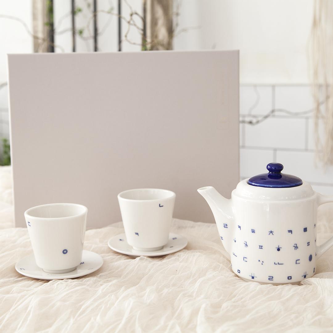 한글 차주전자 선물세트(고급 한글 패키지)