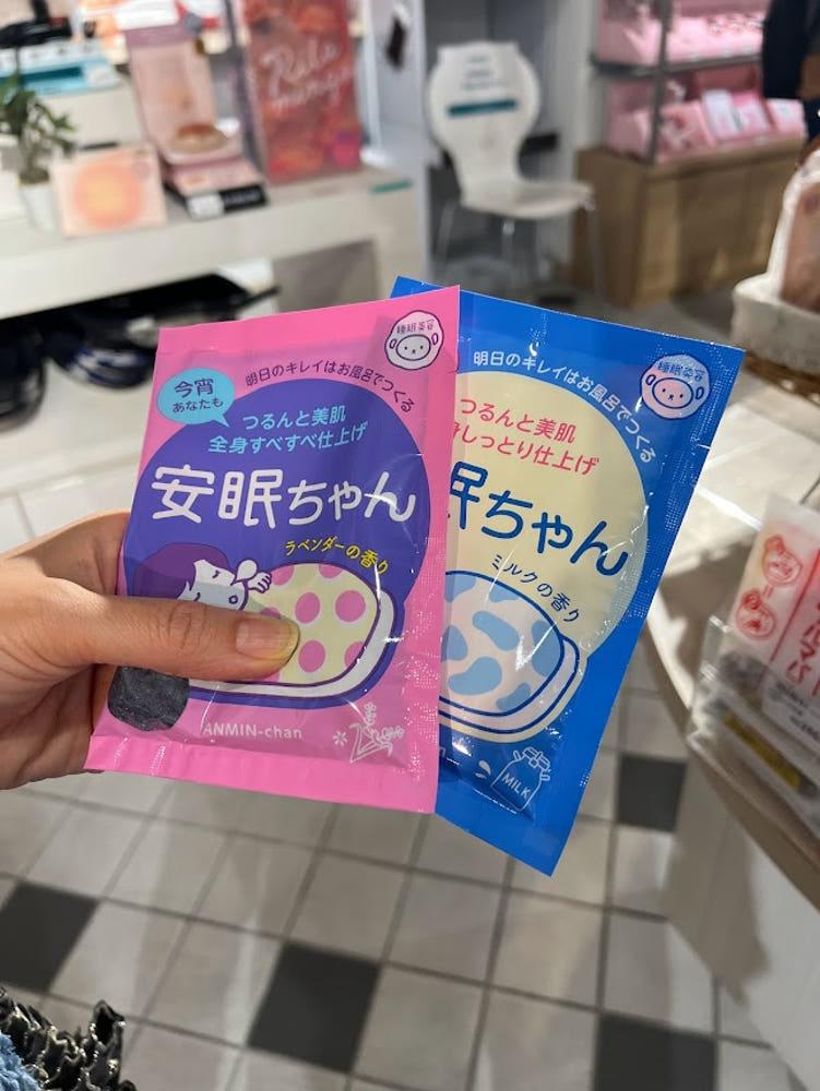 이자와연구소 안민짱 입욕제 50g 2종 택 1