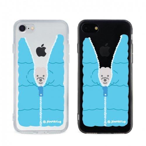 [김몰링] 따뜻한패딩