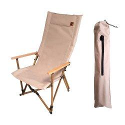 폴라리스 우드 롱 릴렉스 체어