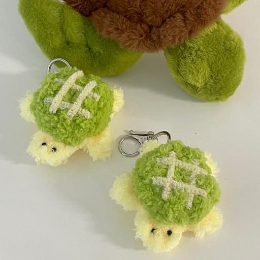 복슬복슬 메론빵 거북이 모루 키링