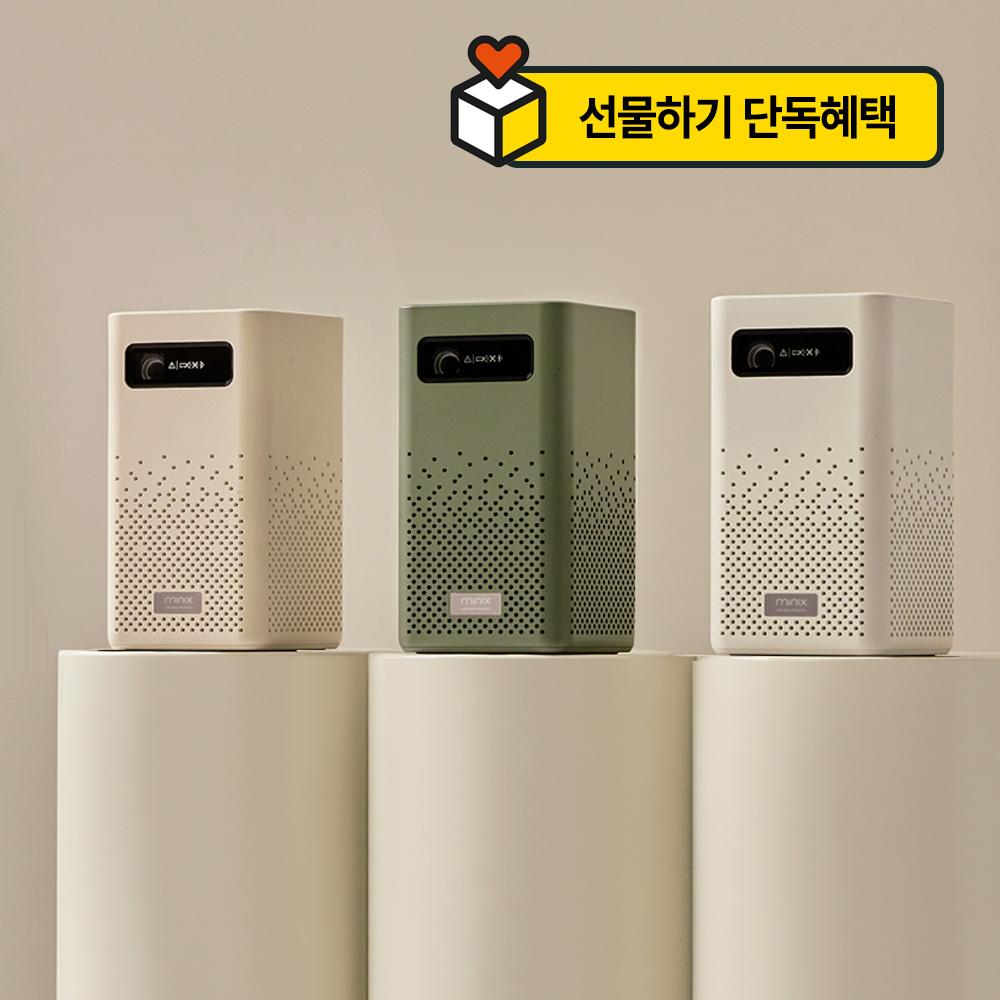 [추천선물] 미닉스 미니 빔프로젝터 집들이 자취 결혼 선물용