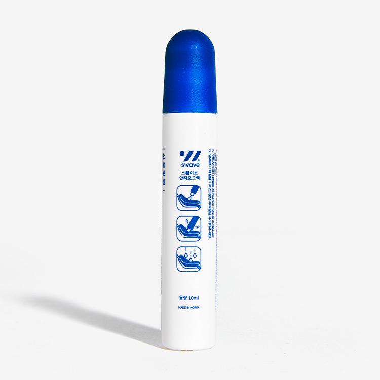 스웨이브 김서림 방지 안티포그액 10ml [SWC1AF002 멤버스온리]