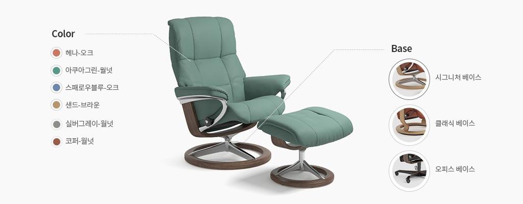 MAYFAIR [메이페어]