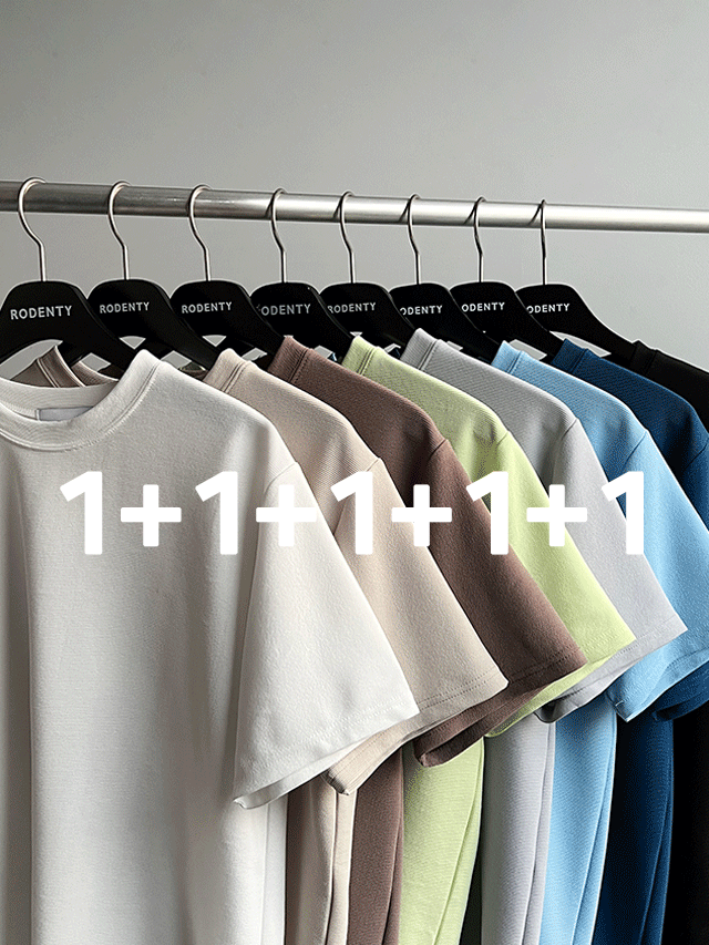 [당일출고](1+1+1+1+1)국민 뉴테크 반팔티(M-3XL)