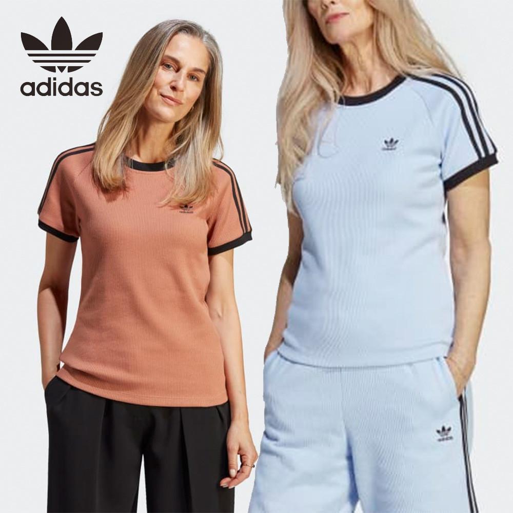 아디다스 삼선 로고 와플 반팔티 블루 브라운