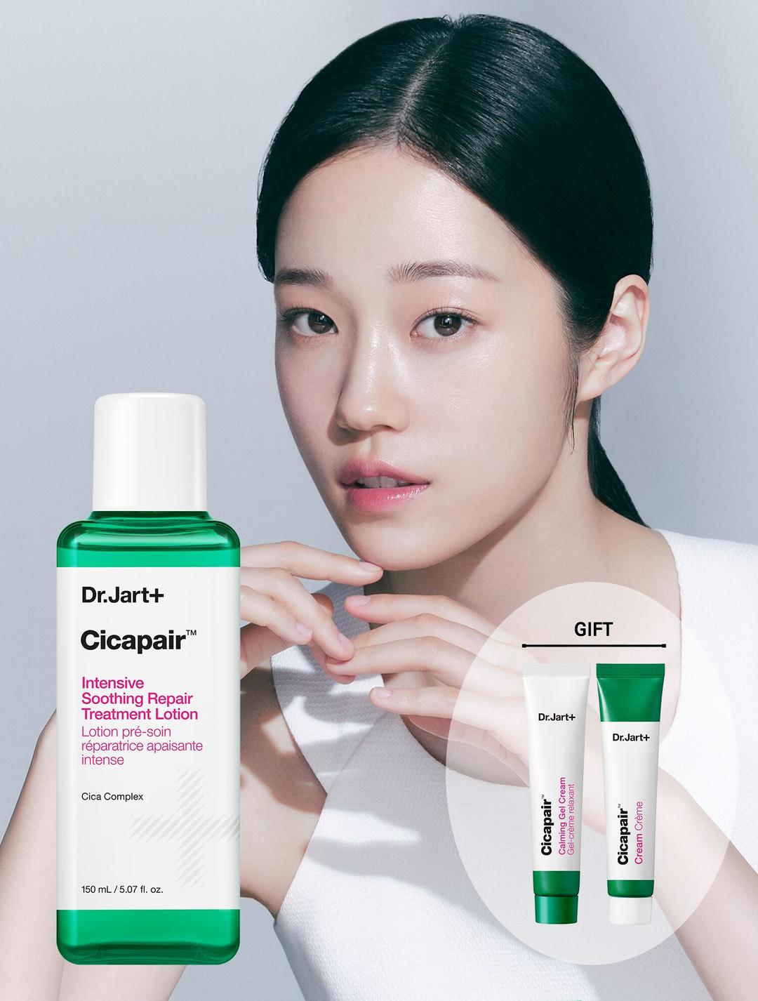 [NEW]닥터자르트 시카페어 인텐시브 수딩 리페어 트리트먼트 로션 150ml [시카페어크림15ml+카밍젤크림15ml 증정]