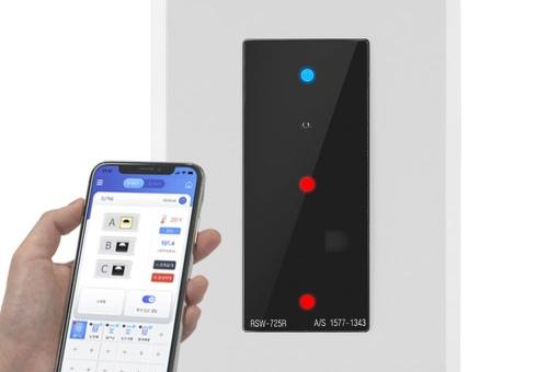 IoT 스마트 스위치(매립형)