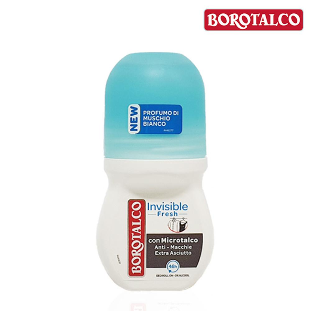 BOROTALCO 보로탈코 인비저블 프레쉬 롤온  50ml