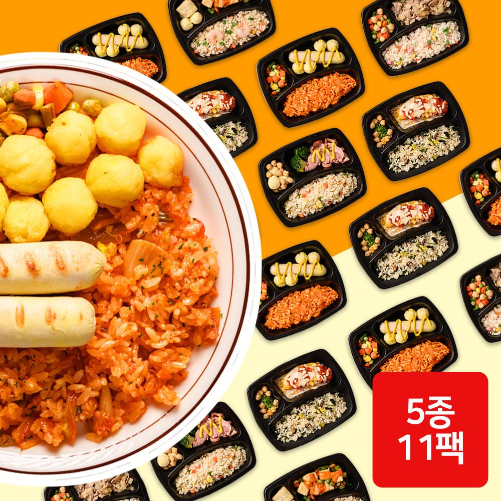 편한한끼 11팩 점심 건강 식단 관리 도시락 냉동 직장인 아침 간단 식사 닭가슴살 단백질 남자 2주 한달