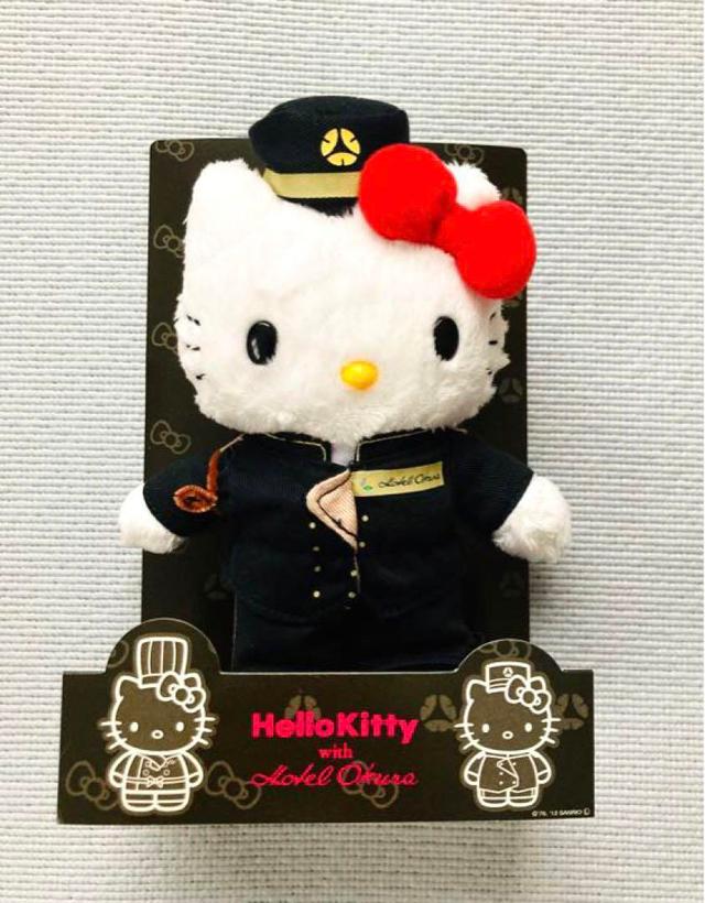 ハローキティ　ホテルオークラ　ぬいぐるみ 산리오 ハローキティ＆ホテルオークラ コラボぬいぐるみ - 위시버킷