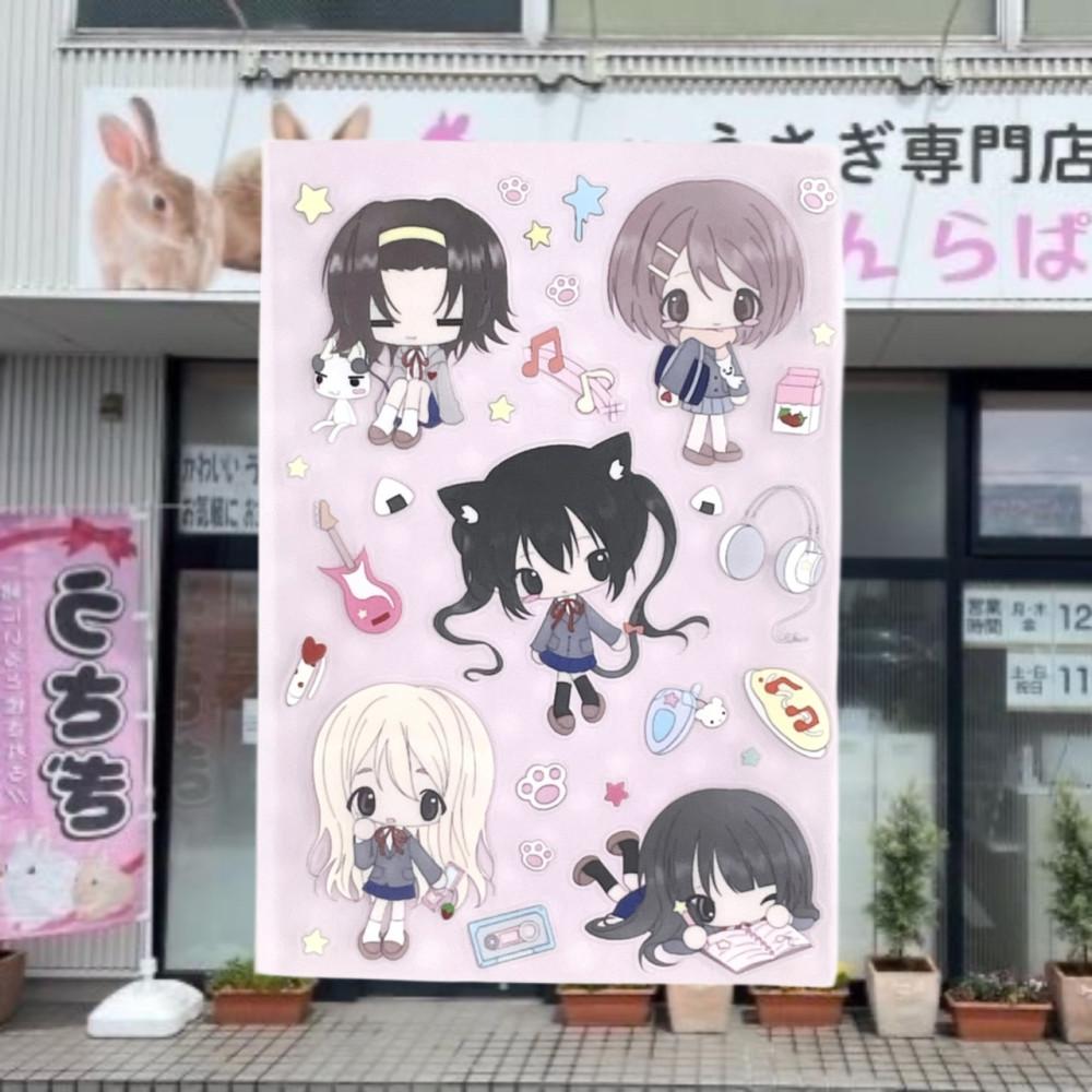 [STICKER] 케이온! 카와이 스티커 (2 type)